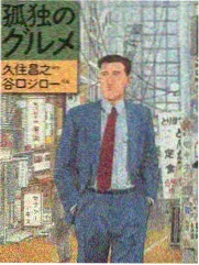 综艺《周末慢直播》海报占位图